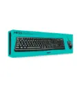 TECLADO LOGITECH K120 USB ALAMBRICO ESPAÑOL